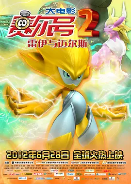 翁熄系列28篇艳玲
